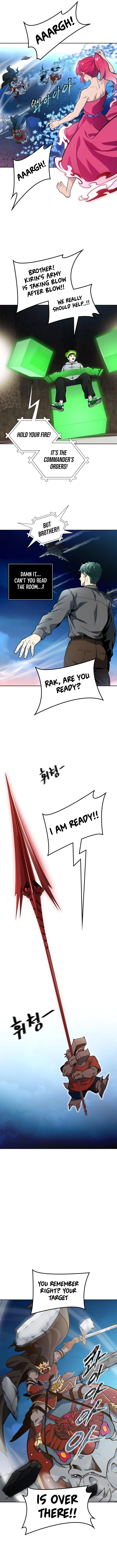 Tower of God, Chapter 589 image 15